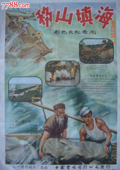 办假的韩国岭南大学文凭毕业证