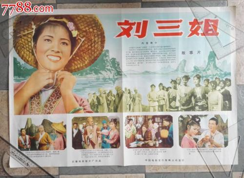 巴顿学院文凭毕业证样本资料